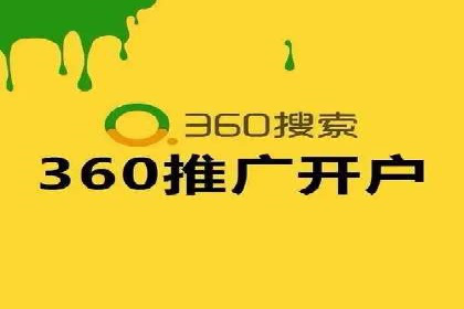 搜索引擎营销（SEM）中竞价员的角色与案例
