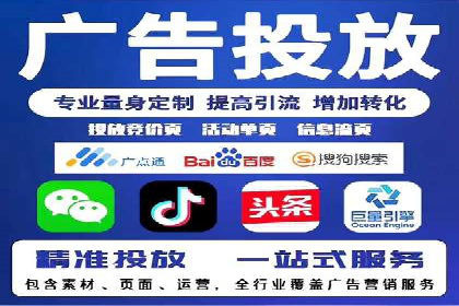百度平台推广助力实现品牌年轻化